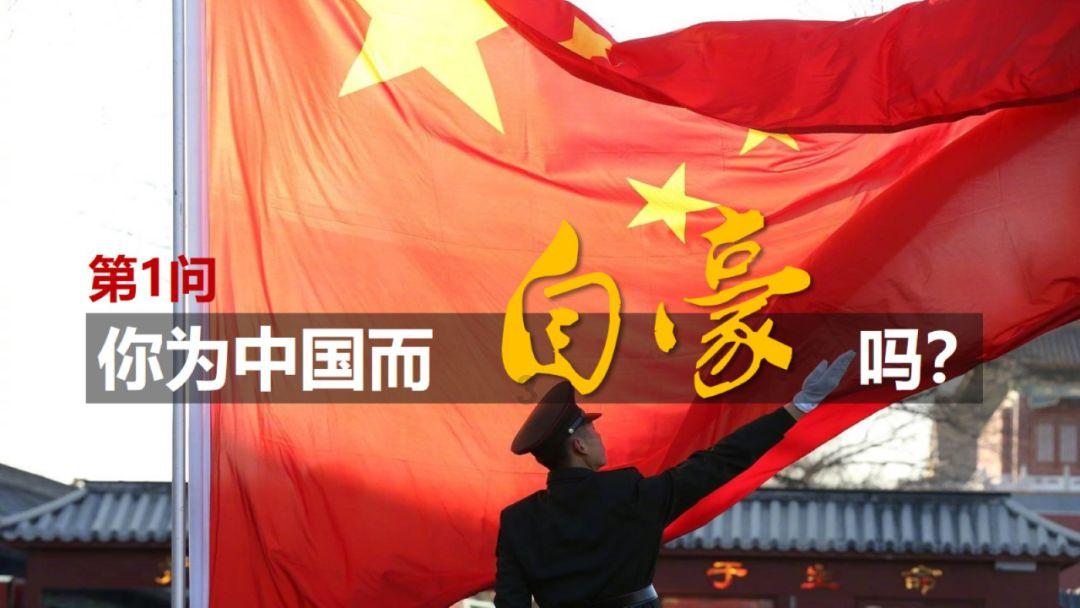 探索奇妙世界,尽在你是如何礼貌驱赶广场舞大妈的?蜗牛问答平台