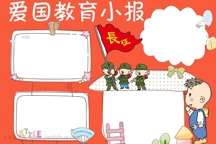 机智问答网页-了解关于板栗如何存放的机智答案